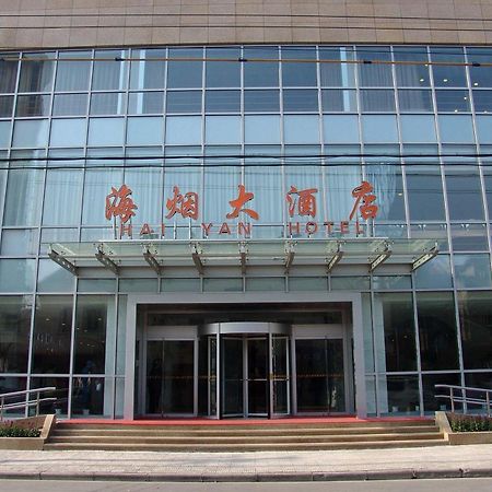 Hôtel Haiyan à Shanghai Extérieur photo